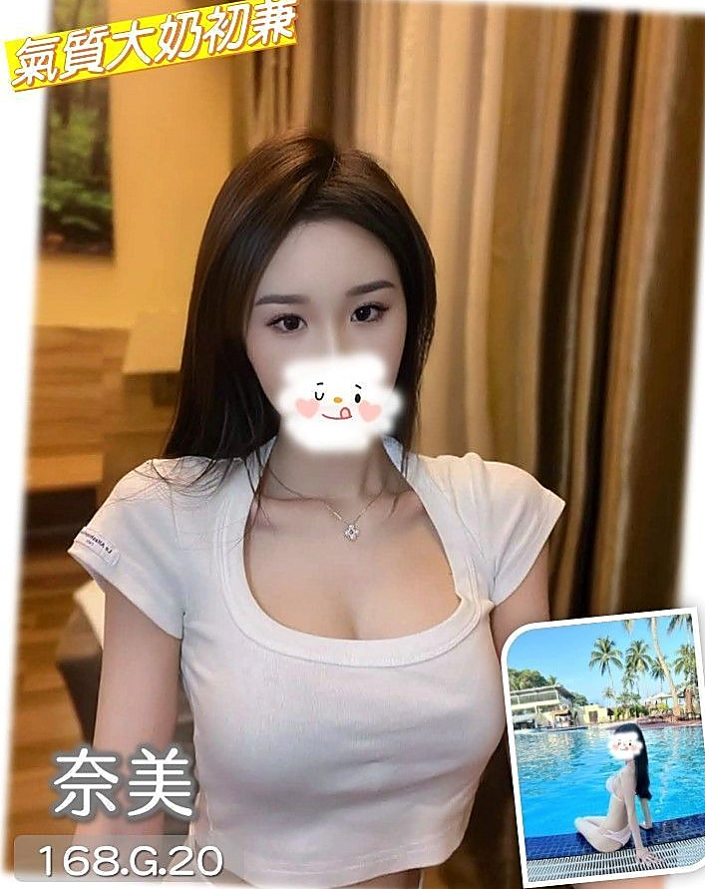 汐止外叫動物園｜九兒｜牙科美醫｜腰力不錯， 屁股也很會扭 觀音坐蓮超享受  服務： 洗澡 按摩 口交 愛愛 事後清洗｜年齡23歲｜165cm｜52kg｜D罩杯